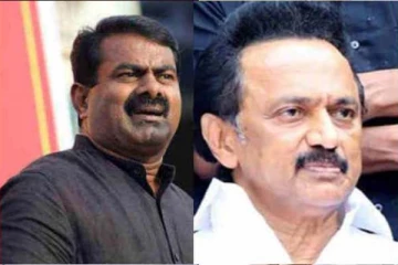பதவி ஏற்பு விழாவில் கலந்து கொள்ளாத சீமான்... தனது விருப்பத்தை மட்டும் ஸ்டாலினுக்கு தெரிவித்தது எப்படி?