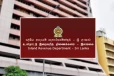මීට පස්සේ නිවාස සහ පුද්ගලික වාහන විකුණද්දි මේ ගැන දැනුවත් වන්න - දේශීය ආදායම් දෙපාර්තමේන්තුවෙන් පැහැදිලි කිරීමක්