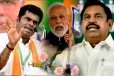 தமிழக அரசியலில் பரபரப்பு: உடைந்தது அதிமுக - பாஜக கூட்டணி