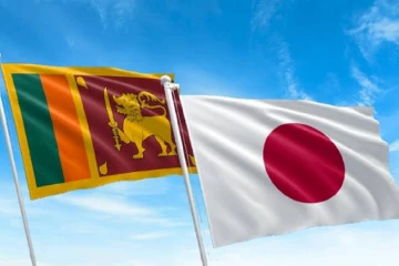 ජපාන-ශ්‍රී ලංකා මිත්‍රත්වයට වසර 75යි - නිල සංවත්සර ලාංඡනය නිර්මාණය කරන්න ඔබටත් අවස්ථාවක්