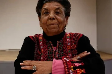 பாலஸ்தீன பிரபலத்தை வீட்டுக் காவலில் வைத்த பிரான்ஸ்... நீதிமன்றம் எடுத்துள்ள முடிவு