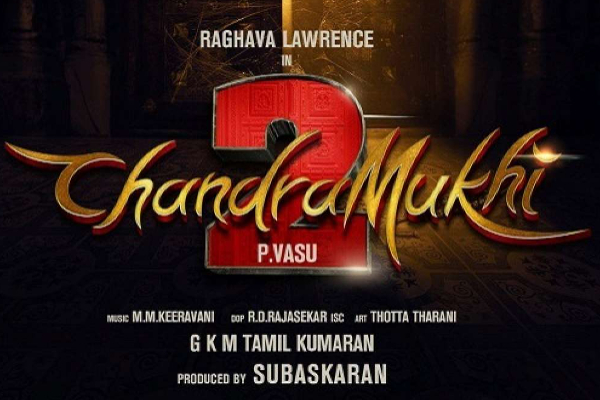 சந்திரமுகி கெட்டப் இதுதானா.. முதல் முறையாக வெளிவந்த புகைப்படம் | Chandramuhki 2 Getup Revealed By Kangana Ranaut