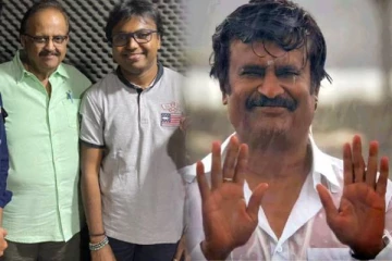 45 வருடமாக என் குரலாக வாழ்ந்த எஸ்பிபி! உருக்கமாக பதிவிட்ட சூப்பர் ஸ்டார் ரஜினிகாந்த்..