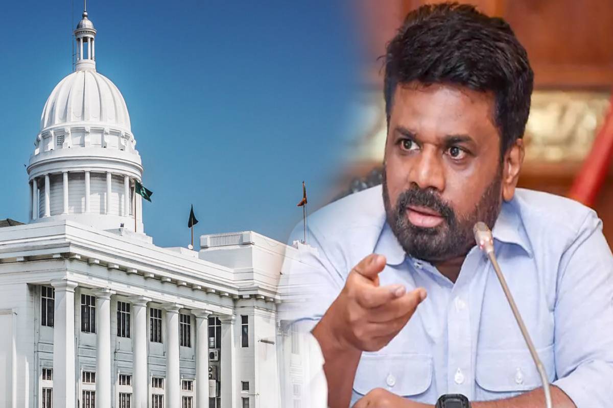 கொழும்பு மாநகர சபையில் முறைகேடு - ஜனாதிபதி ஆணைக்குழு தொடர்பில் வெளியாகவுள்ள வர்த்தமானி | Colombo Municipal Council Corruption Investigation