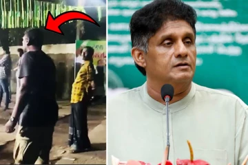 கண்டியில் சஜித்திற்கு ஆதரவாக நடத்திய மாவனெல்ல கபீர் கூட்டத்தில் குழப்பம்: கேள்விகேட்ட நபர் மீது தாக்குதல்