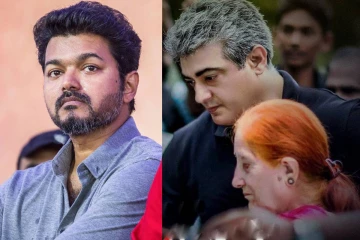 நடிகர் அஜித் அம்மா இறப்பிற்கு இரங்கல் தெரிவித்த முதலமைச்சர் விஜய்...
