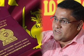 வீசா மோசடியை அம்பலப்படுத்திய இளைஞருக்கு நெருக்கடி கொடுத்தால் போராட்டம் வெடிக்கும்: ஜே.வி.பி. எச்சரிக்கை