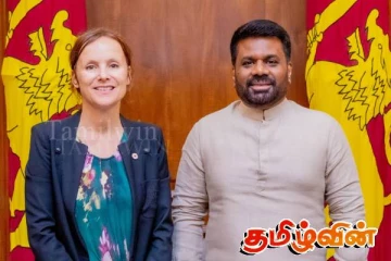 புதிய அரசாங்கத்தின் திட்டங்களுக்கு சர்வதேச செஞ்சிலுவை சங்கம் ஆதரவு