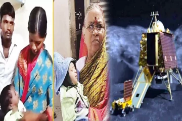 சந்திரயான் 3 வெற்றி: மகிழ்ச்சியில் 2 பேரக் குழந்தைகளுக்கு பெயர் சூட்டிய தாத்தா - என்ன பெயர் தெரியுமா?