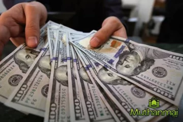 அமெரிக்க டொலருக்கு எதிராக ரூபாவின் பெறுமதியில் ஏற்பட்டுள்ள மாற்றம்