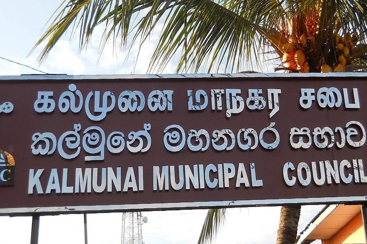 ஆணையாளருக்கு மரண அச்சுறுத்தல் விடுத்த மாநகர சபை ஊழியர் : நீதிமன்றம் பிறப்பித்த உத்தரவு | Municipal Worker Jailed Over Death Threats ஆணையாளருக்கு மரண அச்சுறுத்தல் விடுத்த மாநகர சபை ஊழியர் : நீதிமன்றம் பிறப்பித்த உத்தரவு | Municipal Worker Jailed Over Death Threats