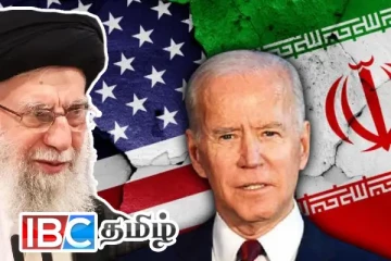 ஈரான் நிறுவனங்களுக்கு பொருளாதார தடை விதித்த அமெரிக்கா