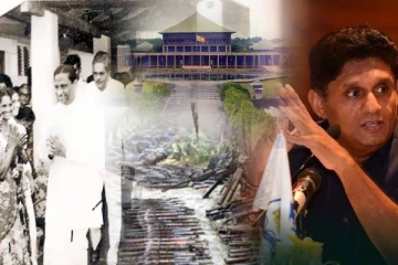 விடுதலைப் புலிகளுக்கு பணம் வழங்கியது யார்! நாடாளுமன்றில் நடந்த வாக்குவாதம்