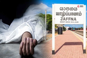 யாழில் சைக்கிளில் சென்ற முதியவர் திடீரென மயங்கி விழுந்து உயிரிழப்பு