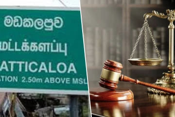 போதைப்பொருள் வைத்திருந்தவருக்கு 7 வருட கடூழிய சிறைத்தண்டனை
