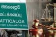போதைப்பொருள் வைத்திருந்தவருக்கு 7 வருட கடூழிய சிறைத்தண்டனை
