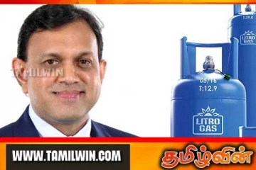 லிட்ரோ நிறுவனத் தலைவர் பதவி விலகல்!