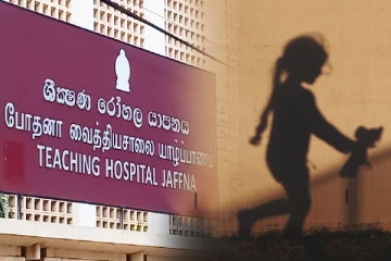 காய்ச்சலுக்கு சிகிச்சை பெற சென்ற சிறுமியின் கை அகற்றப்பட்ட அவலம்: யாழில் சம்பவம்