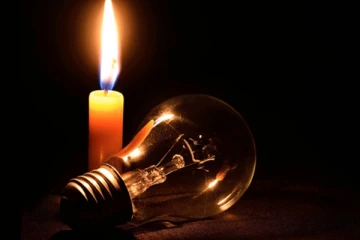 අද දිනට විශේෂිතව රටපුරා විදුලිය විසන්ධි වන්නේ මෙහෙමයි.. (PHOTO)