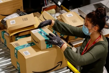 ලොව ප්‍රමුඛ පෙළේ ඇමර්සොන් සමාගමත් කඩා වැටිලද? ළඟදීම සිදු වන වෙනස මෙන්න.