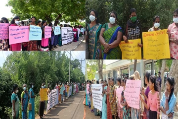 வடக்கு - கிழக்கு பெண்கள் கூட்டு அமைப்பின் கவனயீர்ப்பு போராட்டம் முன்னெடுப்பு(Video)