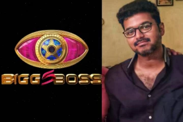 பிக் பாஸ் வைல்ட் கார்டு எண்ட்ரியாக நுழையும் நடிகர் விஜயின்..?அட இவரா