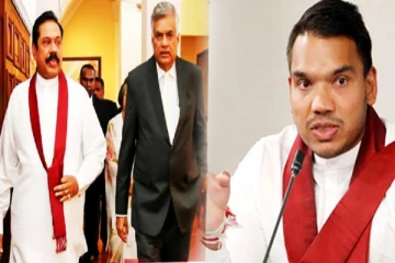 மகிந்த - ரணில் இரகசிய சந்திப்பு: கொழும்பு அரசியலில் ஏற்பட்டுள்ள அதிர்வு