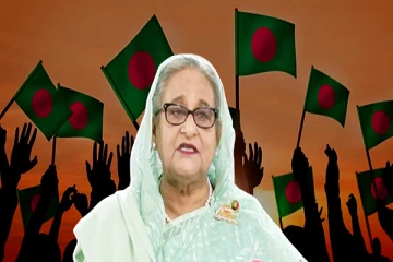 ஷேக் ஹசீனாவின் கடவுச்சீட்டு ரத்து : இடைக்கால அரசின் அதிரடி முடிவு