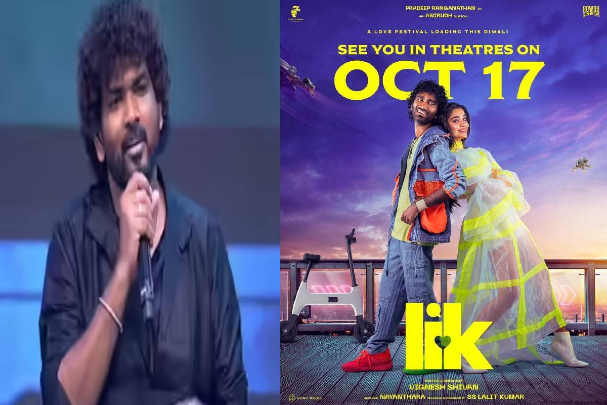 வெறும் 250 ரூபாய் தான் இருந்தது! அனிரூத் செய்த உதவி குறித்து விக்னேஷ் சிவன் உருக்கம் | Vignesh Shivan Cried For Anirudh Unfogetable Help