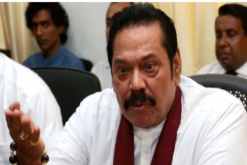இவ்வாண்டுக்குள் முடியுங்கள் -மகிந்த விடுத்துள்ள உத்தரவு