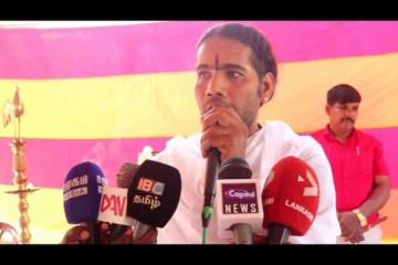 தமிழர் பகுதியில் பௌத்த மதமும் தொல்லியல் திணைக்களமும் ஆதிக்கத்தை செலுத்துகின்றது: சிவசிறி காந்தக் குருக்கள்(Photo)