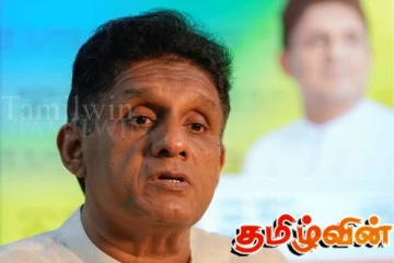 சஜித் பிரேமதாசவின் கட்சியில் இருந்து மேலும் இரண்டு முக்கியஸ்தர்கள் விலகல்