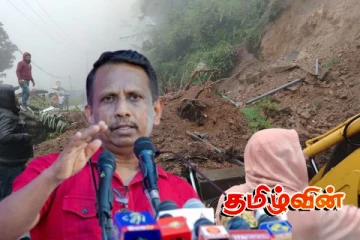 பெரும் அபாய கட்டத்தில் பதுளை மாவட்டம் - மண்ணுக்குள் புதையுண்டுள்ள பலர்