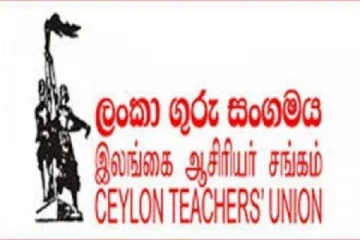 உயர்தர மற்றும் புலமைப்பரிசில் பரீட்சை குறித்து ஆசிரியர் சங்கம் முக்கிய கோரிக்கை