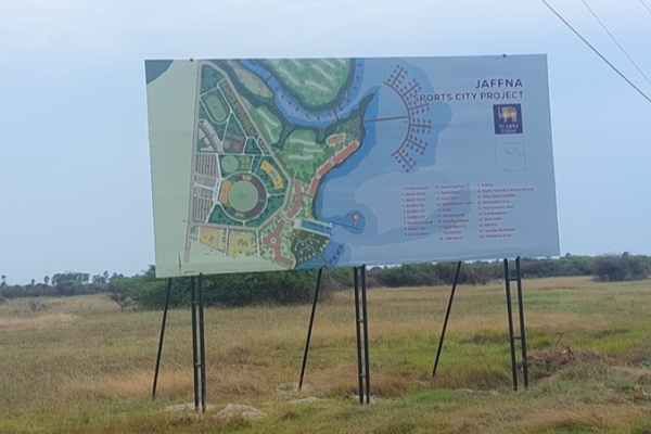 ஏற்பட போகும் ஆபத்து! யாழ். மண்டைதீவு சர்வதேச கிரிக்கெட் மைதானம் குறித்து அவசர கோரிக்கை | Jaffna Mandaitivu Cricket Complex Ecological Risks