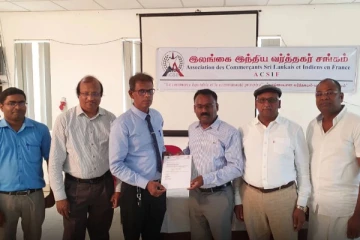 பிரான்சில் இருந்து யாழ்பாணத்திற்கான உதவி