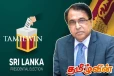 மாகாண சபைத் தேர்தல் பற்றி அரசியல் கட்சிகளுடன் பேச்சுவார்த்தை