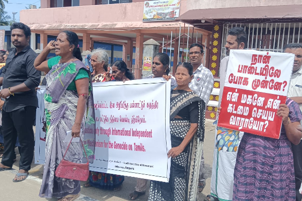 தமிழர் நீதிக்காய் மட்டக்களப்பிலும் ஒன்று திரண்ட மக்கள் | Peaceful Protest In Batticaloa Too