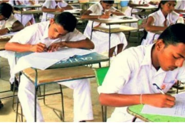 க.பொ.த சாதாரண தர பரீட்சை எழுதிய 10 சிறைக் கைதிகள்