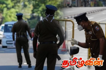 அதிவேக நெடுஞ்சாலையில் சிக்கிய அதிசொகுசு வாகனம் - விசாரணையில் தொடரும் மர்மம்