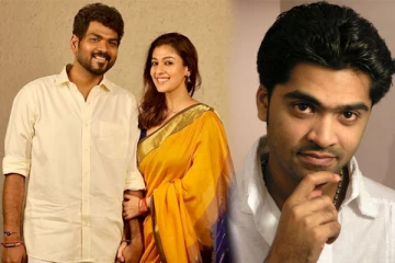 நயன்தாரா கணவனை மாற்றிய சிம்பு: என்ன செய்திருக்கிறார் தெரியுமா?