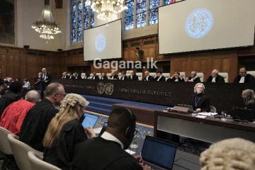 ජාත්‍යන්තර අධිකරණයෙන් සුවිශේෂී නියෝගයක්..!