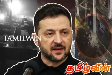 தீவிரமடையும் யுத்தம்: உக்ரைனின் முக்கிய இடத்தை குறிவைத்த ரஷ்யா