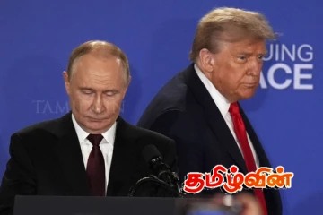 புடின் என்னை அவமதித்து விட்டார்.. பகிரங்கப்படுத்திய ட்ரம்ப்