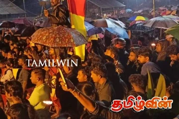 மழையோடு சேர்த்து கண்ணீரிலும் நனைகிறது கோப்பாய் துயிலுமில்லம்..