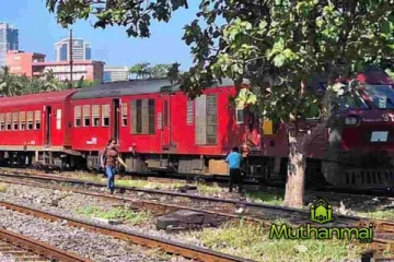 சில தொடருந்துகளில் தாமதம்! விடுக்கப்பட்டுள்ள முக்கிய அறிவிப்பு