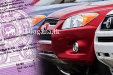 පෝලිම්වල හිටිය කාලේ අවසන්?. - වාහන ආදායම් බලපත්ර නිකුත් කිරීමේ නව වැඩපිළිවෙළක්.. වැඩේ වෙන්නෙ මෙහෙමයි..