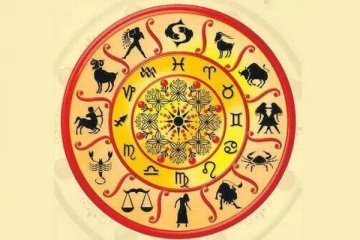 ஓகஸ்ட் 25ம் திகதிக்கான ராசிபலன்