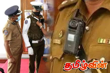 அனைத்து போக்குவரத்து பொலிஸாருக்கும் உடலில் அணியக்கூடிய கமராக்கள்