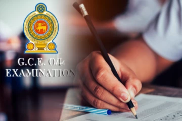 உயர்தரப் பரீட்சை தொடர்பில் பரீட்சை திணைக்களம் வெளியிட்டுள்ள அறிவித்தல்